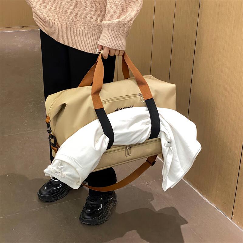Large Capacity Travel Sports Duffel Bag