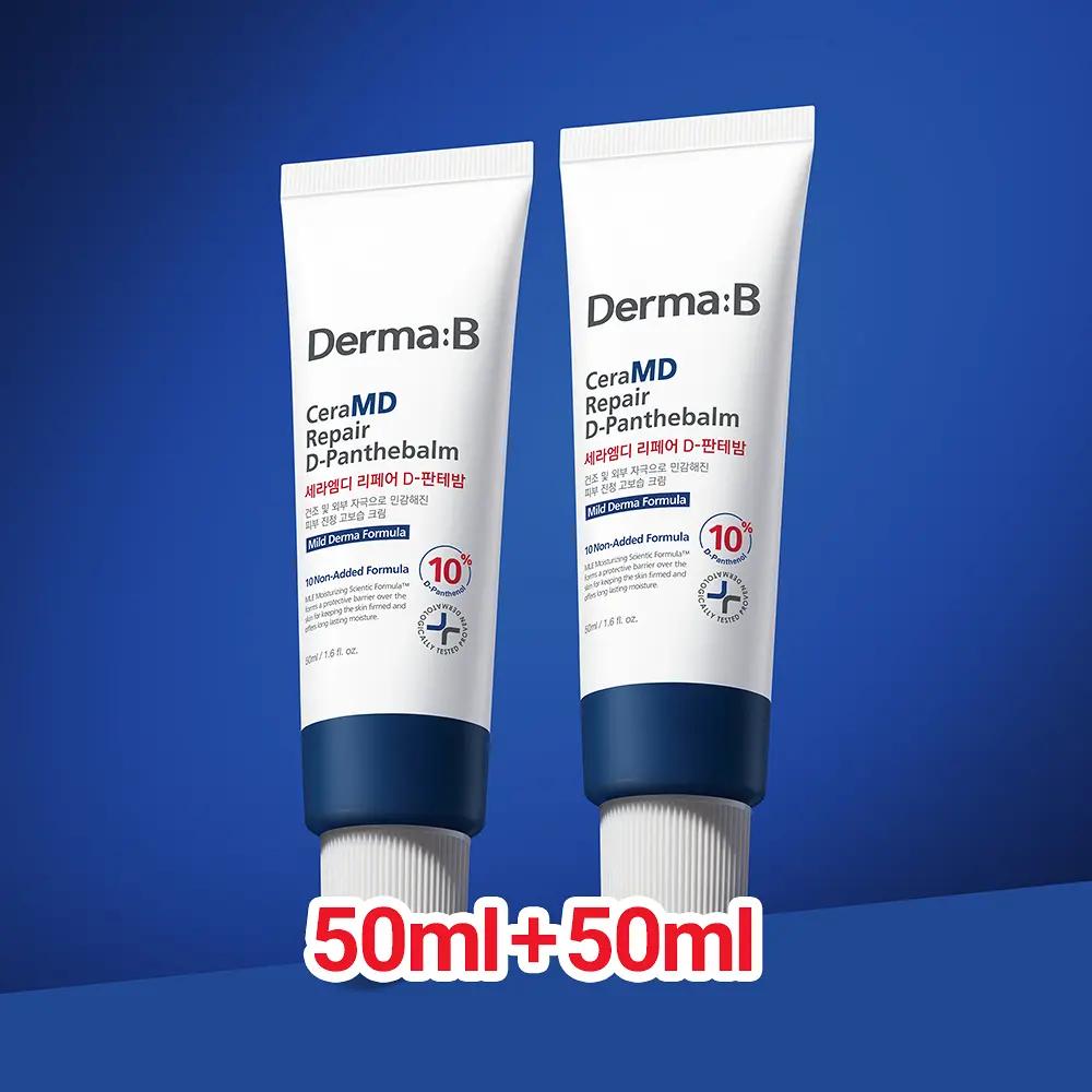 Derma:B CeraMD Repair D-Panthebarm (50ml)