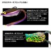 Daiwa Steez Snappy Frog