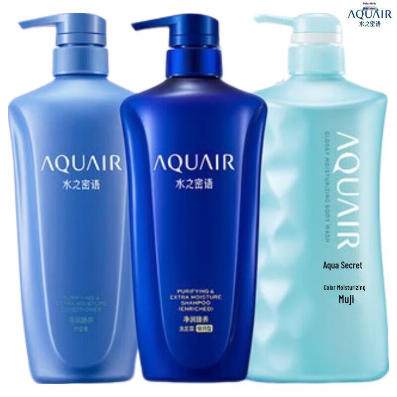 

Aquair Deeply Moisturizing Hair & Body Care Set