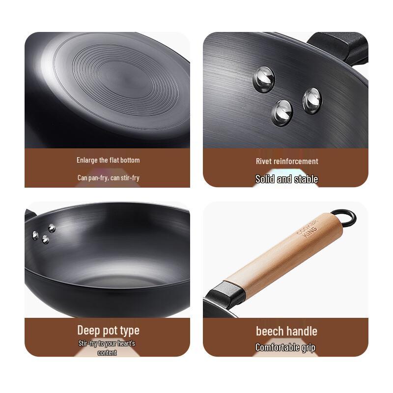 Wok en Fer Fin Chui Da Huang 30cm Sans Revêtement