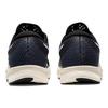 Asics Hyper Speed 2 'Black White' Men's 1011B495-001