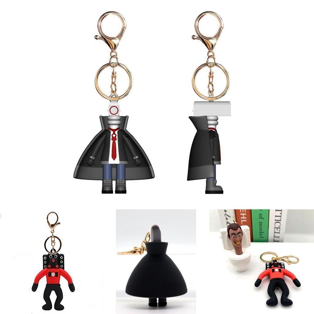 Stylish Dba Skibidi Toilet Pvc Keychain With Multiple Color Options Suitable For Various Occasions