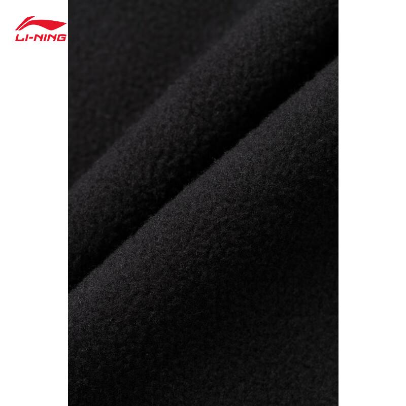 Li-Ning Men's AKLV953 Fleece-lined Joggers