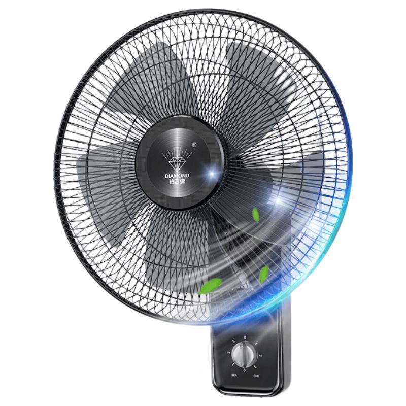 DIAMOND 16-inch Wall-Mounted Oscillating Fan CN plug (adapter included)