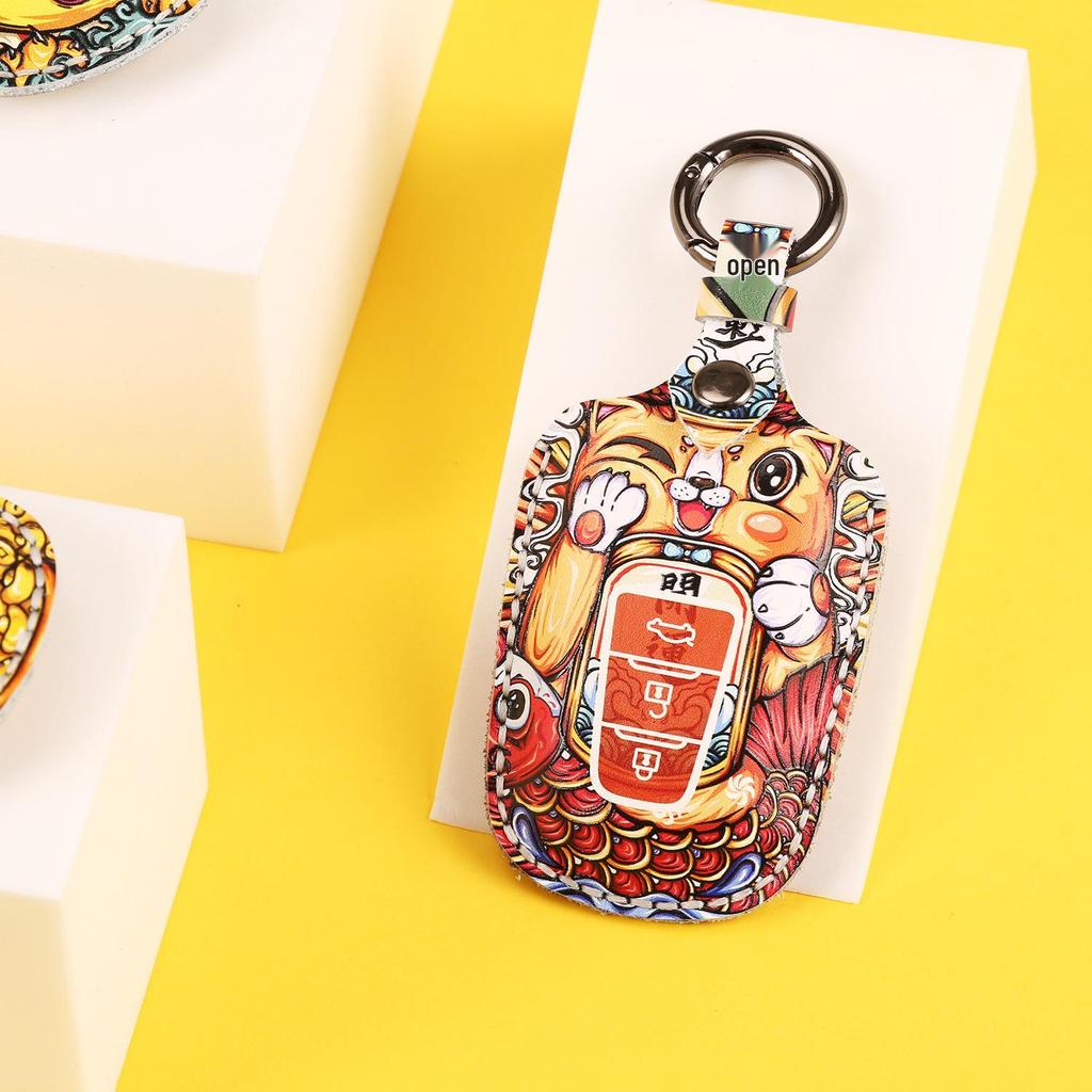 Guochao Handmade Genuine Leather Key Bag for Toyota Custom Gifts