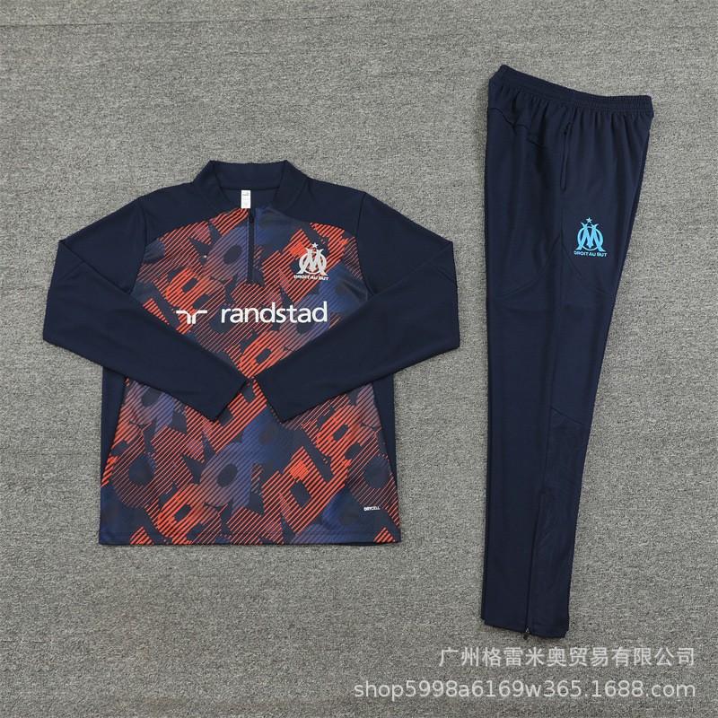 Herren Damen Bambusfaser Fußballtrikot Kurzarm Trainingsshirt Heim Auswärtsspiel Fan Edition
