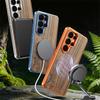 Luxury Alloy Solid Wood Back Panel Hybrid Phone Case For Samsung Galaxy S26 S25 S24 Ultra Aluminum Alloy For Magsafe Wireless Charging Cover