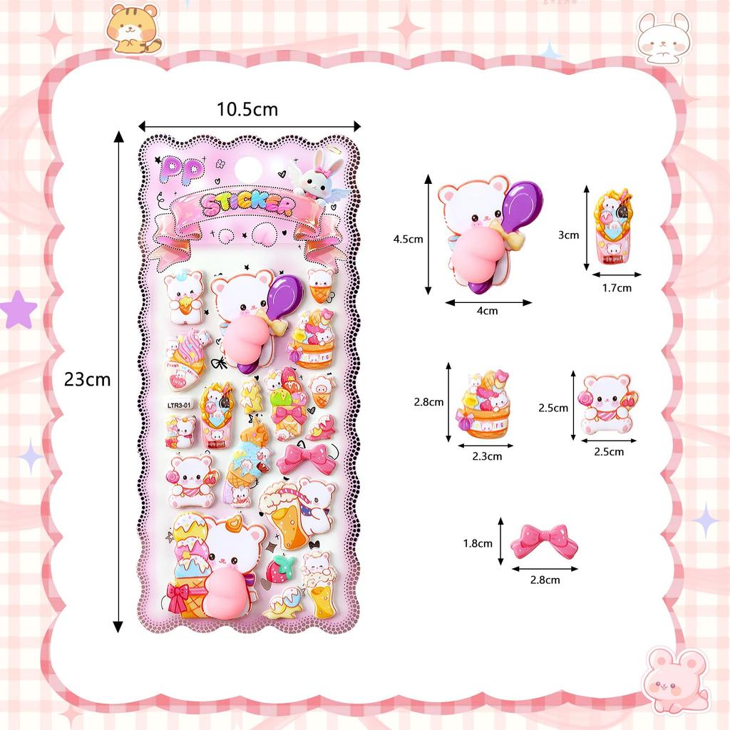 Chisafly Squishy Butt Squishy Kids Reward Craft Set of 2 Stickers, Marshmallow, 3D, Soft, Cute, DIY, Planner, Stickers, Decorative, Stick-on,