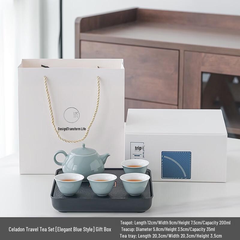 Light Luxury Celadon Kung Fu Travel Tea Set