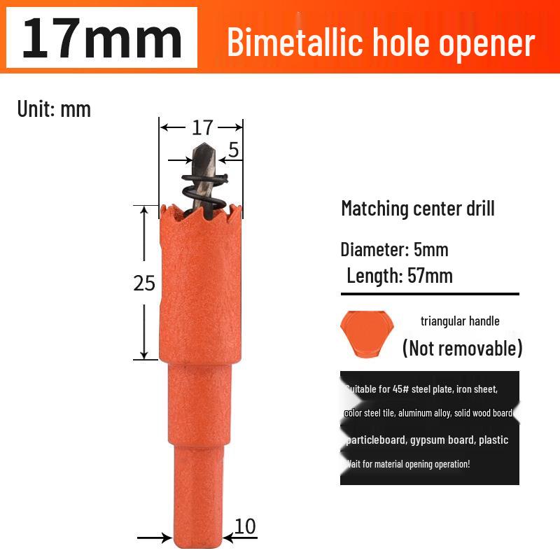 Universal Multifunctional Hole Saw Drill Bit for Wood, Metal, Plastic, and Downlight Installations