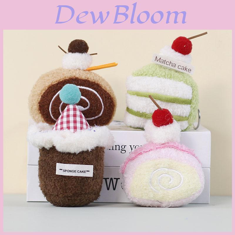 Plush Cake Pendant Cute Dessert Toy For Bag Decoration Girl Gift