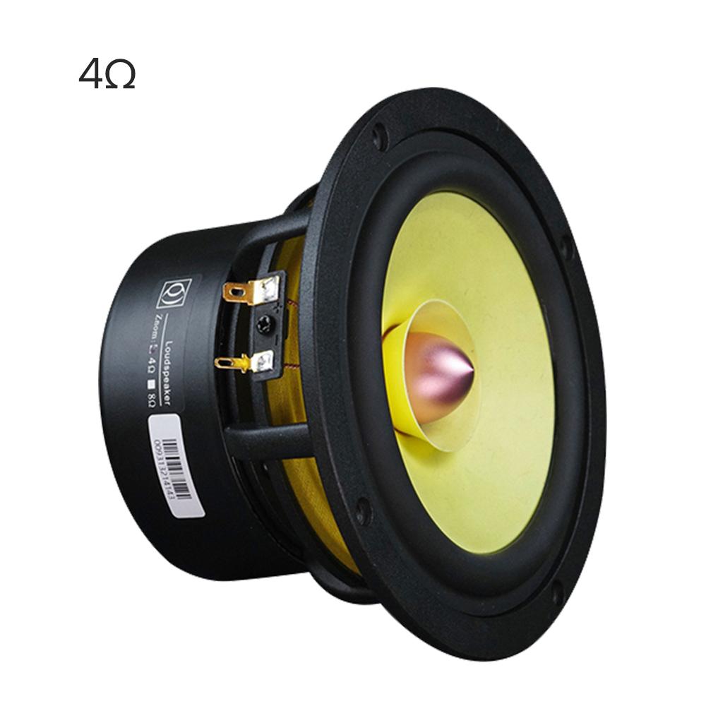 AIYIMA 1Pc 5.25 Inch Fever