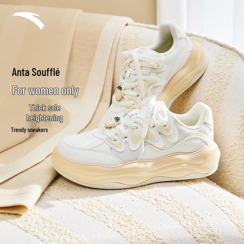 ANTA Soufflé Women s Platform Casual Shoes 8.5