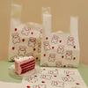 Plastic Hand-held Packaging Bags Cartoon Lovely Fruits Pattern Vest Portable Storage Bag Shop Shopping Clothing Food Packing