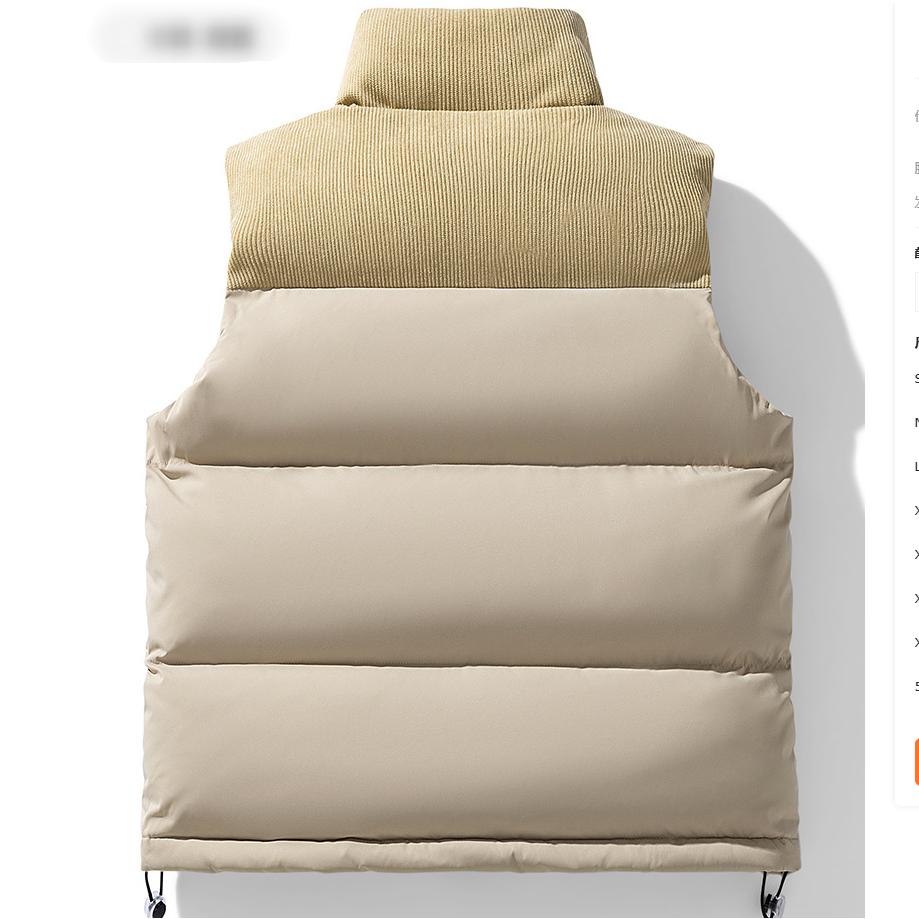 Autumn and Winter Down Cotton Waistcoat Men's Thick Vest Jacket Loose Bread Waistcoat Waistcoat