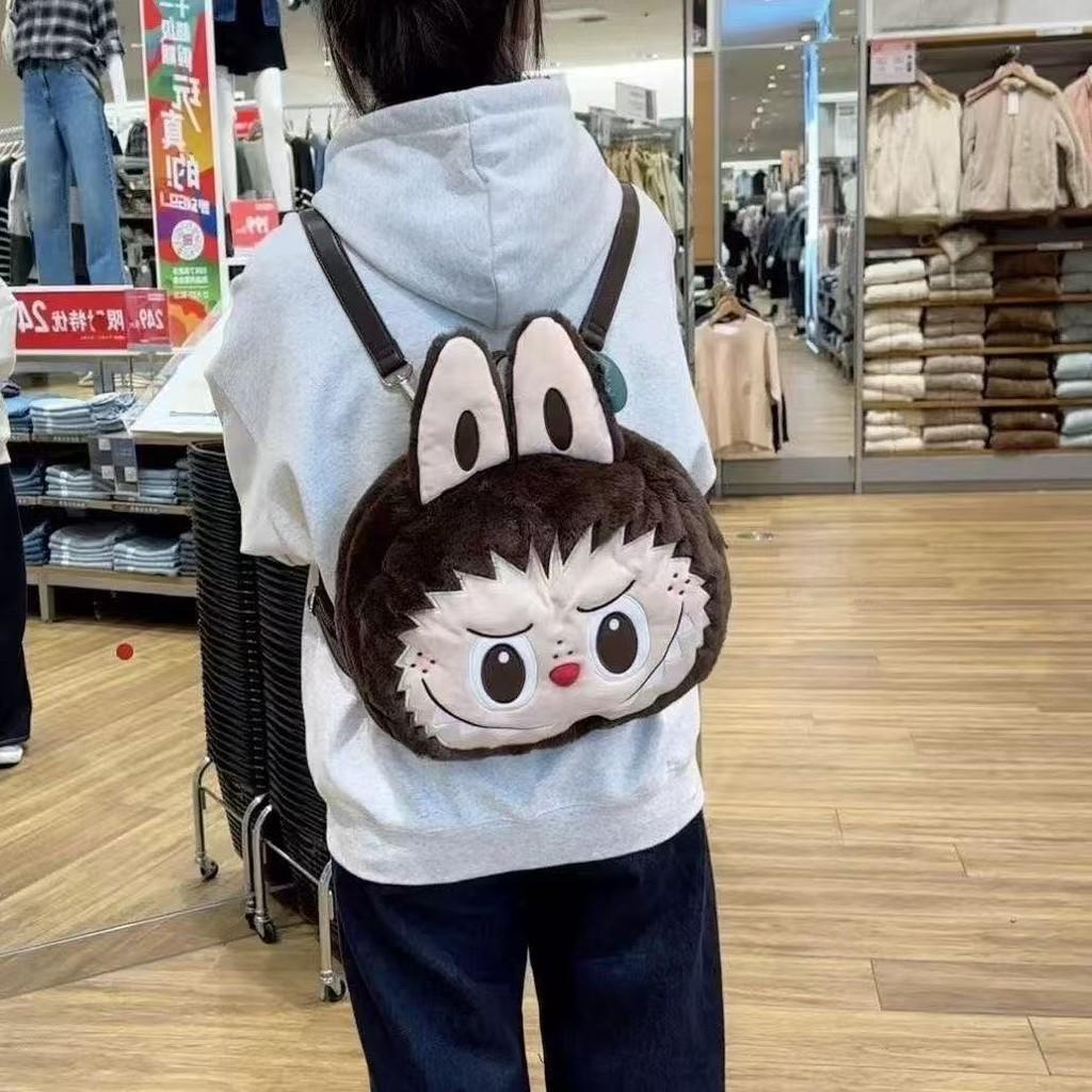 Big Face With Ears Soft Cartoon Plush Backpack Doll Bag Backpack Student