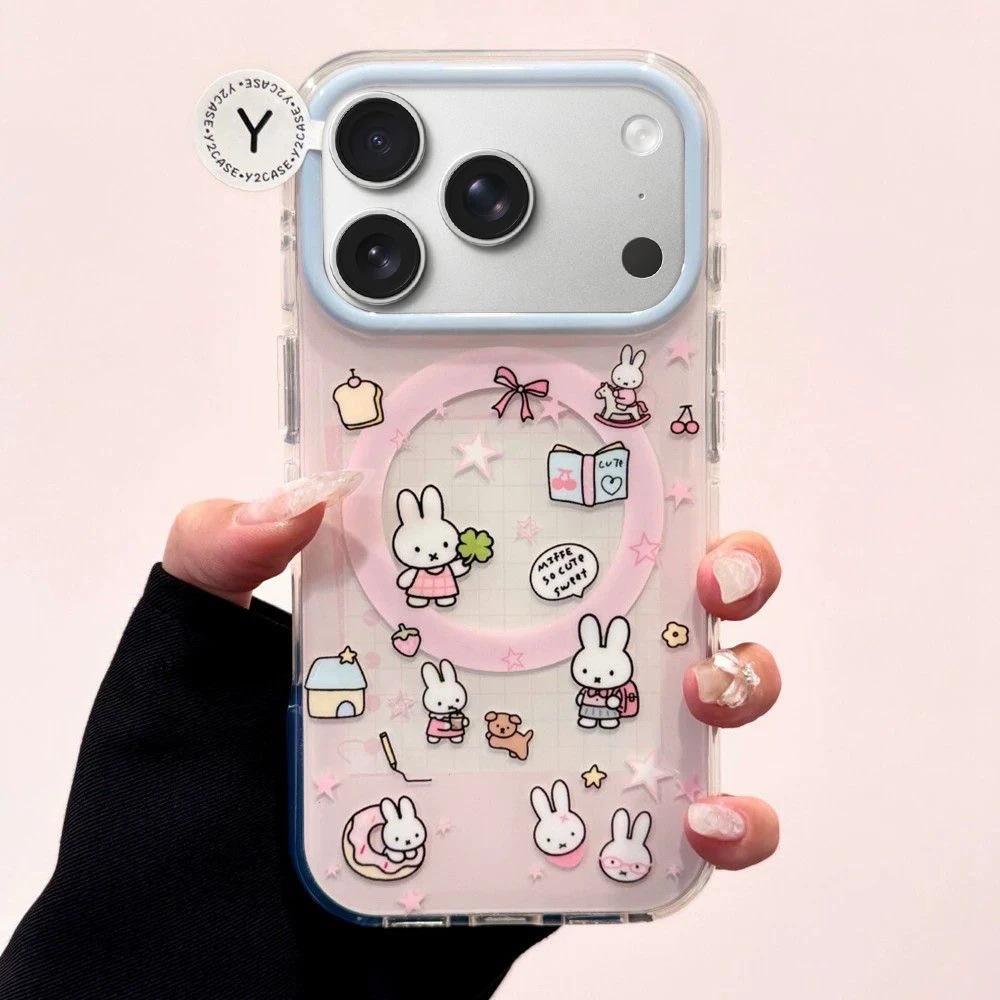 Miffy Applies To Samsung S11fe Mobile Phone Case S11ultra/s11plus/s11 Magnetic Suction 1 Apple 11promax