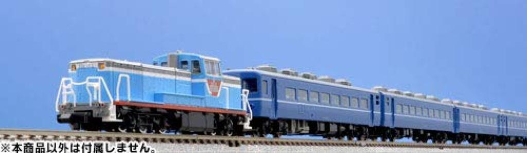 TOMIX N Gauge Tarumi Railway TDE11 Type 3 Unit 2640 Railway Model Diesel Locomotive