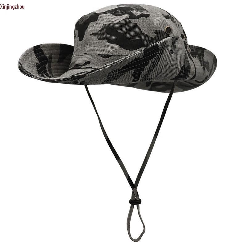 Outdoor Camouflage Wide-Brim Sun Hat