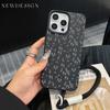 INS Small Blue Cute Flower Phone Chain Lanyard Case For iPhone 17 16 15 14 13 12 Pro Max 11 Plus Shockproof Lichee Pattern Cover
