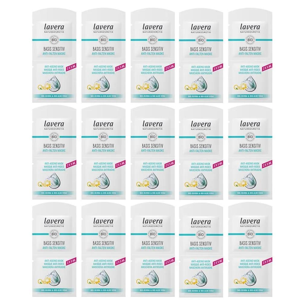 Lavera Basis Sensitive Anti-Wrinkle Q10 Mask 10ml 15 pcs