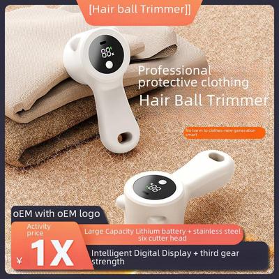 IQ Bär Fusselentferner: Wiederaufladbarer, tragbarer 2-in-1 Haarentferner mit Digitalanzeige für den Hausgebrauch