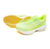 Mizuno Wave Rider 28 Running Shoes