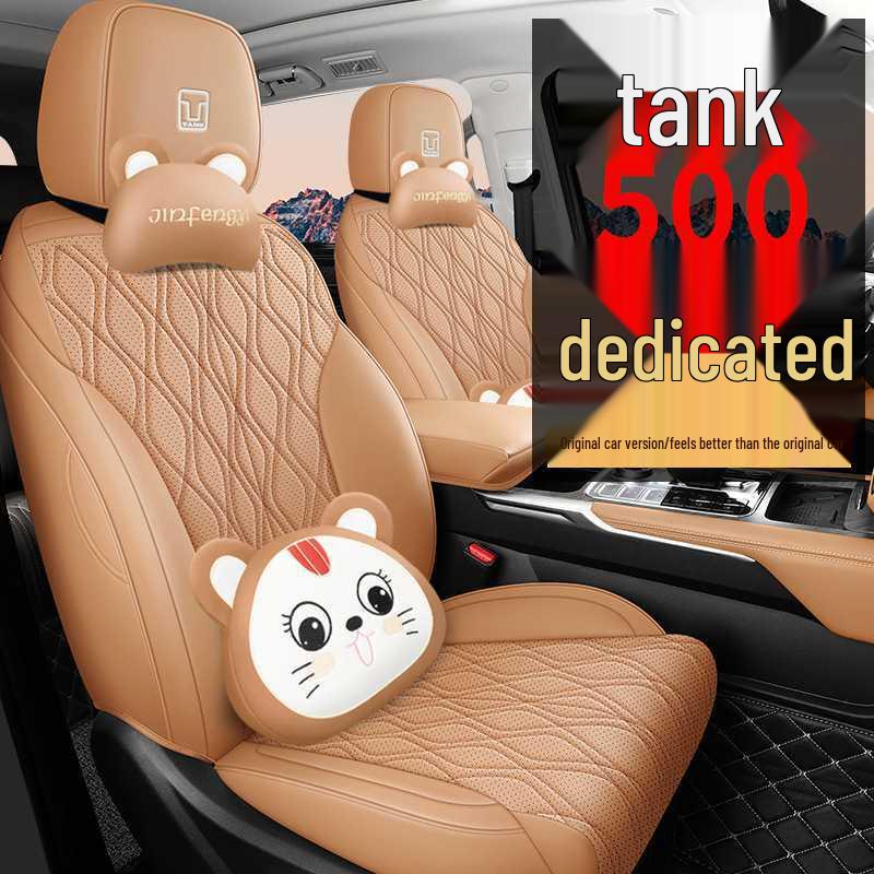 Great Wall Tank 500 All-Season Leather Ventilated Seat Cushion Cover