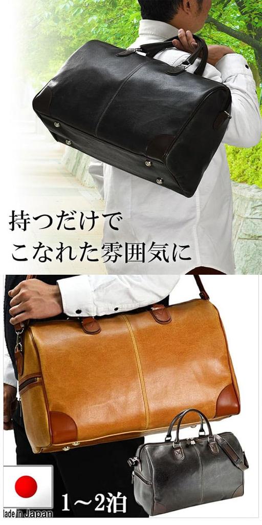 Black F Boston Bag Men's Leather Large Capacity Golf Key Included Sports Travel School Trip 1 Night 2 Days 1 Night 2 Nights 20L 20L Business Shoulder