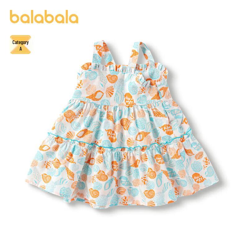 Balabala Baby Girl's Princess Summer Dress