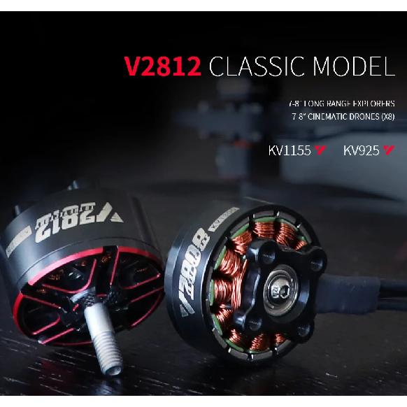 T-HOBBY T-Motor VELOX V2808 1300KV 1500KV 1950KV Motor W/4mm Shaft for RC 4-5inch Cinewhoop 7-8inch Long Range Cinelifter Drone