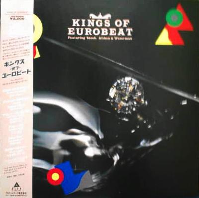 LP Record VARIOUS  Kings Of Eurobeat ALI22004 ALFA 1987 Japan Dance  Electronica Used