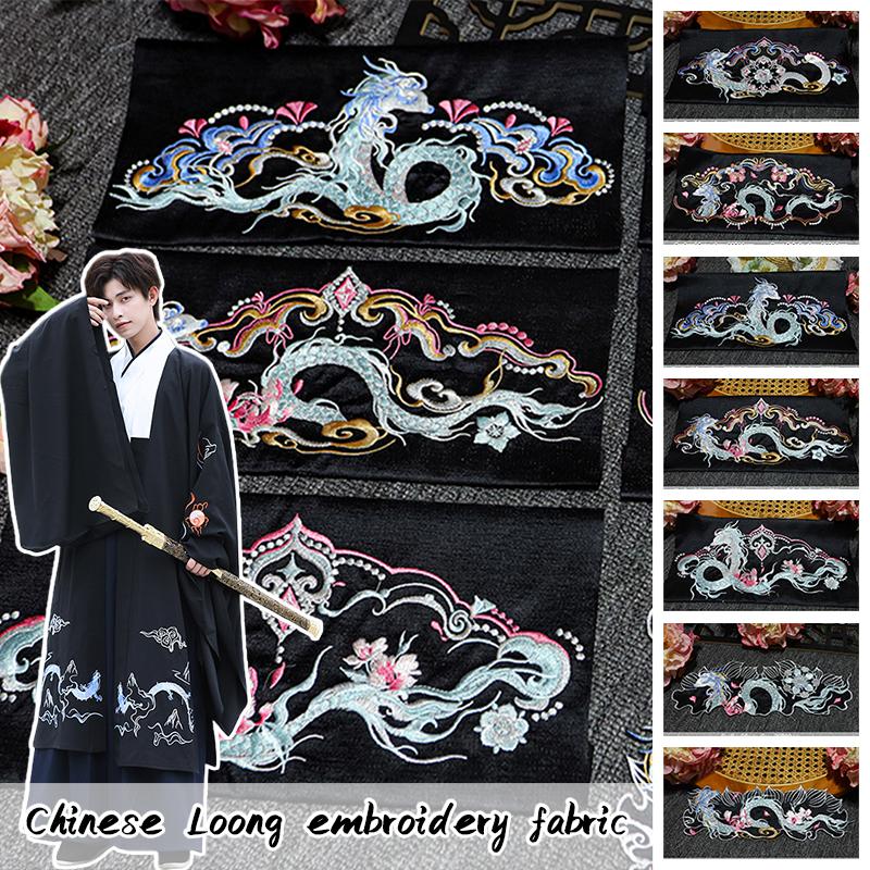 Chinese Style Dragon Embroidery Patches Embroidery Hanfu Patches Appliques For DIY Sewing Clothing Dress Home Decor Accessories