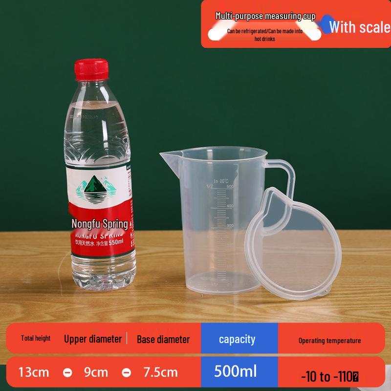 Food Grade Plastic Measuring Cup with Scale - Ideal for Milk Tea Shops & Baking, Large Capacity.