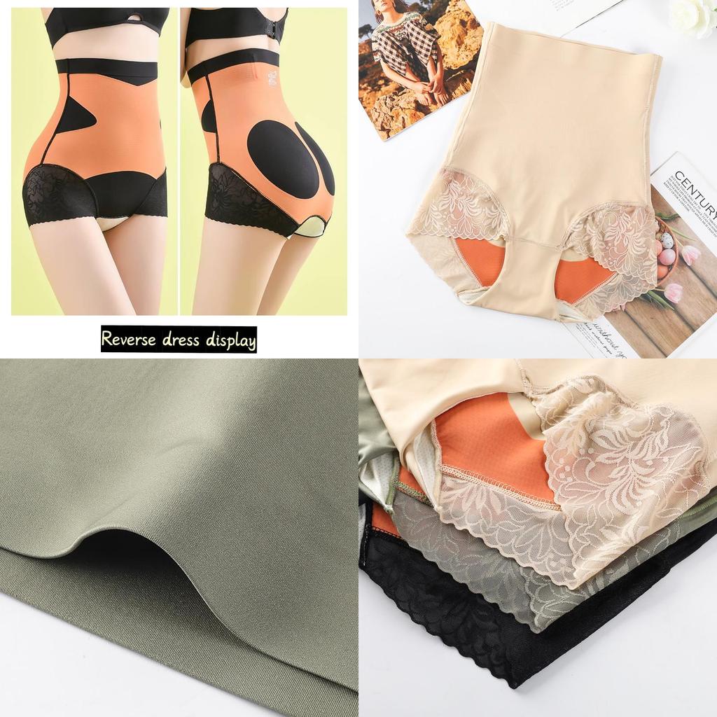 High Waisted Tummy Control Shapewear Panties