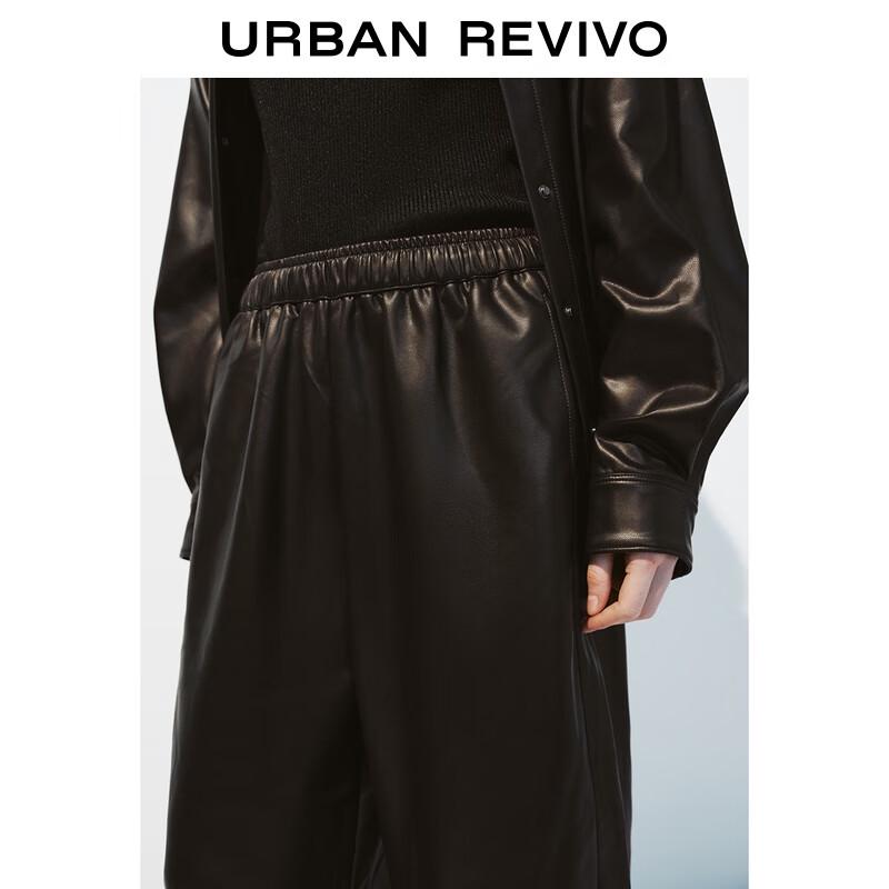 UR 2025 Autumn Women's PU High-Waisted Wide-Leg Pants