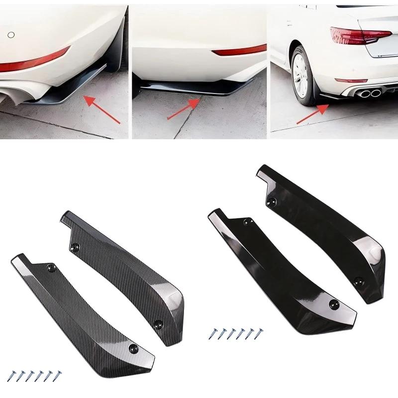 Car Front Rear Bumper Strip Lip Spoiler Diffuser Splitter Scratch Protector Carbon Fiber Winglets Side Skirt Extension Universal