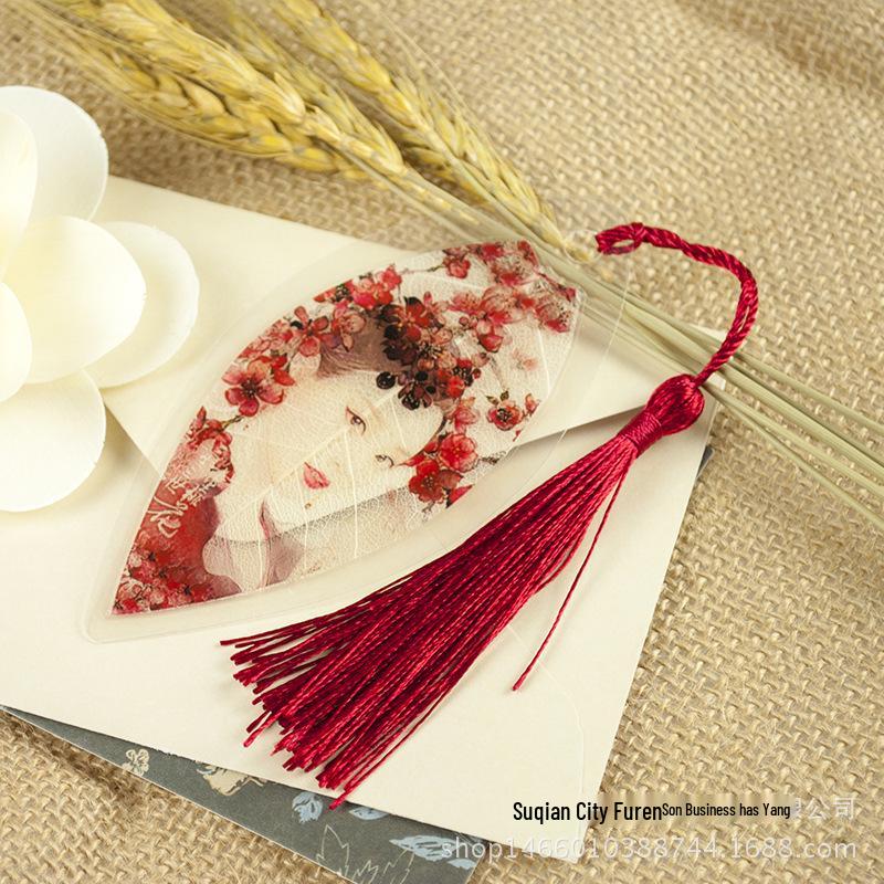 Three Lives Three Worlds Leaf Bookmarks - Chinese Style Stationery Gift for Classmates
