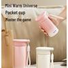 Wushengwu Slim Aesthetic Insulated Water Bottle
