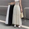 Slim-fitting A-line high waist culottes skirt for women, French style, classic solid color pleated long skirt.