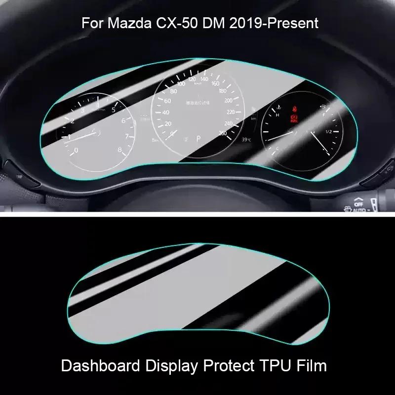 Car GPS Navigation Screen Protect For Mazda CX-30 DM CX-50 -2026 Tempered Film Dashboard Display TPU Sticker Auto Accessory