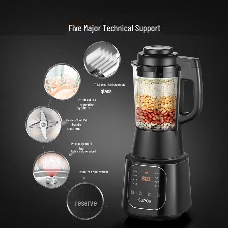Supor SP67S Smart Heating Multi-function Blender CN Plug (adapter Included)