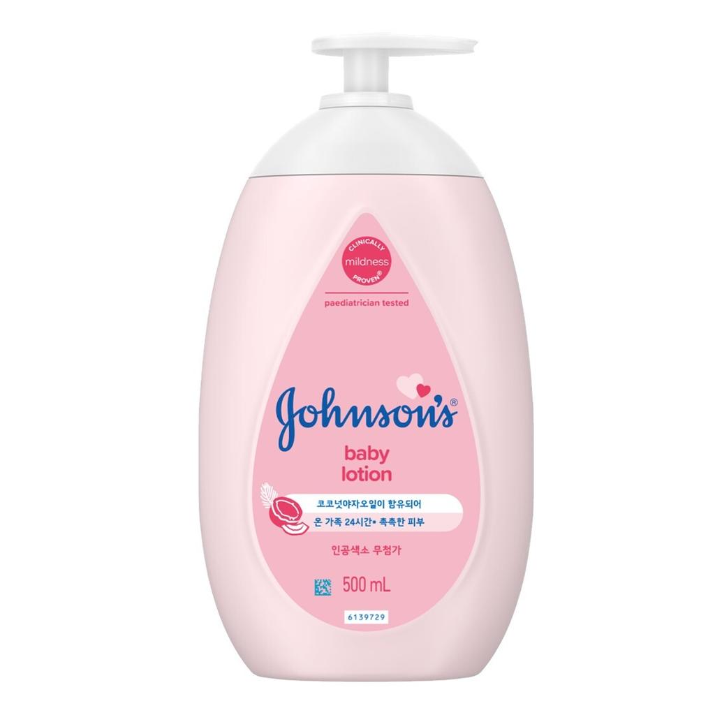 Johnson's Bedtime/Pink Lotion/Oil 2P Care Bears Special Pack