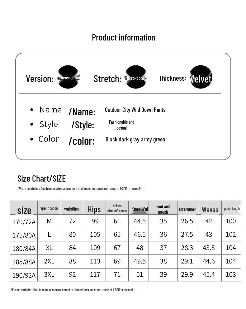 Men's Warm Duck Down Straight-Leg Casual Pants