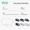 Beianshi Versatile Sleep & Travel Eye Masks