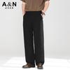 [Lyocell&Linen] Men's Casual Pants Spring New Solid Color Straight Tube Breathable Sweating Commuter Pants