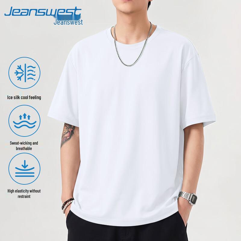 

Jeanswest Men s Ice Silk Mesh Quick-Dry T-Shirt 4XL