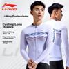 Cycling Jersey Long Sleeve Autumn And Winter New Style Men's Road Bike Mountain Bike Breathable Top Quick-Dry Cycling Clothing