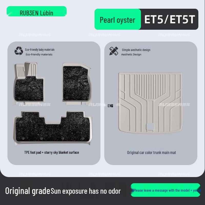 Nio ES8/ET5-ET5T TPE Custom Floor Mats for Interior Enhancement